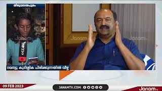 കടുത്ത സാമ്പത്തിക പ്രതിസന്ധിയിലും നികുതി പിരിക്കുന്നതിൽ സംസ്ഥാന സർക്കാറിന് അലംഭാവം