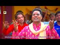 rounkan lagiyan balli singh latest devotional song 2018 k b music company