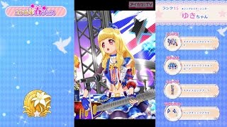 【2016年春フェス】歌組　ゆきちゃん　♪Miracle Force Magic（2016/06/03）