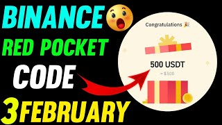 Binance Red Packet Code Today 2025 | Binance Gift 🎁 Code | Red Packet Code Today | Crypto💲😉Dollar💰💲