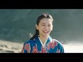 from siberia with love 2022 japanese drama history war