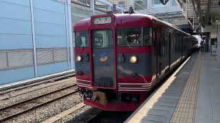 しなの鉄道北しなの線115系 長野駅発車