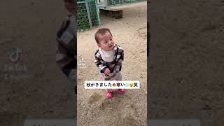 【ショート版　赤ちゃん動画】寒さに震える０歳。寒い、、！ブルブル/秋がきた