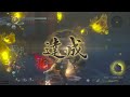 仁王２ nioh2 二周目 酒吞童子 無傷 薙刀鐮 稱號 boss no damage