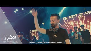 Dj Kantik - Bizarre (Original Mix)