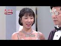 天之驕女／尼克見初戀穿婚紗目不轉睛　安琪醋勁大發狂酸金花｜三立新聞網 setn.com