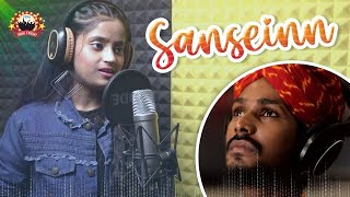 Sanseinn Song Female Version | Jab Tak Saans Chalengi | Sawai Bhatt Songs | Himesh Reshammiya Songs
