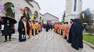 Τρίκαλα υποδοχή Ταμίας Χείρας Αγίου Νικολάου εκ Μετσόβου στον ομώνυμο Ι.Ν. Πράσινη Γωνιά 15-2-2025