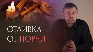 Как правильно пользоваться восковыми отливками?