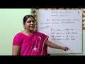 spoken hindi through tamil class 31 masculine feminine.....ஆண்பால் மற்றும் பெண்பால்