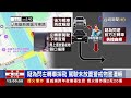 騎士車禍摔飛 二度事故遭輾駕駛肇逃辯不知