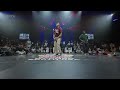 mucus marcus vs sweet p top 8 austin redbull bc one cypher stance