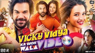 Vicky Vidya Ka Woh Wala Video Full Movie Hindi | Rajkumar Rao, Tripti Dimri | HD Review \u0026 Facts