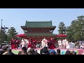 浪花乱風　京都さくらよさこい さくよさ 2019