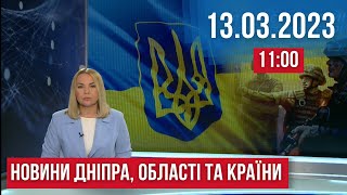 НОВИНИ / Затримання за стрілянину, жахлива знахідка в \