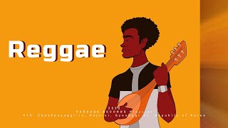 [Playlist] 햇빛이 가장 잘 어울리게 하는 무드의 음악!! #reggae