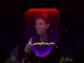 duet youtube afghansinger music afghanstar afghanistan youtubeshorts duet afghansinger