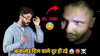 EL SIRI VIDEO LINK 🔗 || MOST BRUTAL VIDEO || EL SIRI PART 2 😱