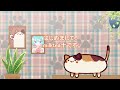 はじめまして。milktea＋です。【自己紹介】