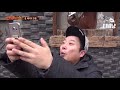 신서유기2 남 좋은 일만 하고 꼴등한 강호동 멘붕^_^ 얻은건 1위안 뿐... cj enm 160429