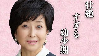 竹下景子の月20万円ものお小遣いをもらっている息子の正体がヤバすぎた…「男はつらいよ」にも出演したことでも有名な女優の壮絶すぎる生い立ちに驚きを隠せない…