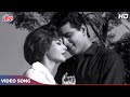 मनोज कुमार और हेलन का क्लासिक रोमैन्टिक सॉंग (HD) Chhod Kar Tere Pyar Ka Daman : Woh Kaun Thi (1964)