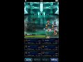 ffbe 國際版 零式二期活動 王子一帶五