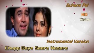 Chupp Gaye Saare Nazare (Instrumental & Lyrics) | Suhane Pal Vol. 3 | Do Raaste (1969) | HD 720