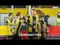 ⭐️ GOUDEN WISSEL Andy Visser BELANGRIJK voor Vitesse 🔥 | Samenvatting Vitesse - Helmond Sport