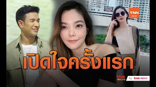 “หมออร”  เปิดใจครั้งแรกเลิก “เกรท” ย้ำหมดสิทธิ์รีเทิร์น