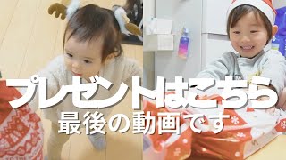 最後の動画。本当にありがとうございました‼︎