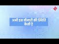 सेहत की बात क्या हैं schizophrenia के लक्षण और इलाज एक बीमारी जिसमें भ्रम में जीता है इंसान ep 1