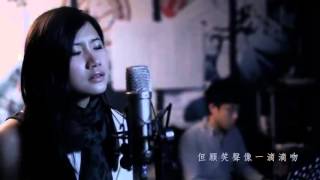 2013 十年紀念 ﹣ 張國榮 Leslie 最冷一天 Cover