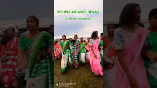 VISHWA ADIWASI DIWAS  CHAIBASA JHARKHAND// 2024..