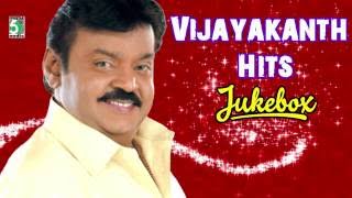 Vijayakanth Super Hit Famous Audio Jukebox