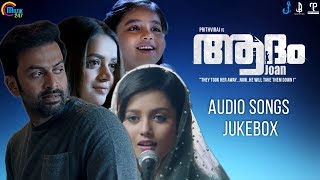 Adam Joan | Audio songs Jukebox | Prithviraj Sukumaran, Bhavana | Deepak Dev | Official