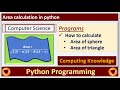 How to calculate area of triangle in python || How to calculate area of sphere in python