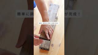 2団地キッチンの壁をカフェ風にするDIY　完結編