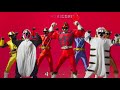 doubutsu sentai zyuohger vs ninninger ending dance