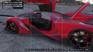 GTA5 X80プロト 改造\u0026紹介