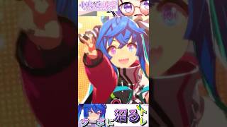 【ウマ娘】粛聖！ターボ神に沼る新人トレーナー【 #新人vtuber / #vtuber 】 #個人vtuber #ウマ娘 #ウマ娘プリティーダービー #粛清 #切り抜き #shorts