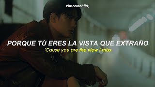 D.O. (디오) - 'The View' || (Traducida al español + Hangul Lyrics)