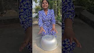 ছুটকির মা কুকুরের পটি ধরলো নাকি? 😀😃😀😀😛😛😛😛😛😛😛😛😛😛😛#shorts #funnyvideo