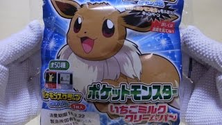 第一パン ポケットモンスターいちごミルククリームパン 　ポケモンスクラップ付き