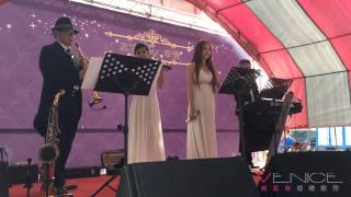 威妮絲婚禮音樂 蘇金柱老師-Sax perform