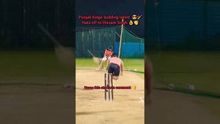Shivam Singh, Punjab Kings player ❤️ #shorts #ytshorts #cricket #viral #trending #viratkohli #ipl