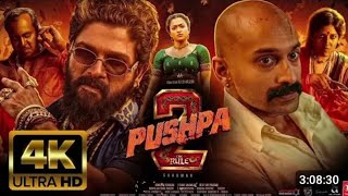 pushpa 2 full hindi movie |hindi movie full|pushpa 2 hindi #alluarjun​ #pushpa2​ #rashmikamandanna​