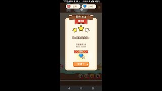 【Shopee games】Bubble ( Casual ) NO. 455 │ MS's Life In Taiwan