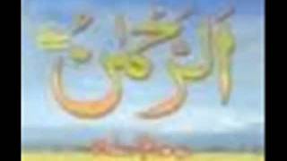 Mohammad Rafi - Ya Nabi Salam Alaika.gafoor-wadi-al-dawasir- YouTube.flv
