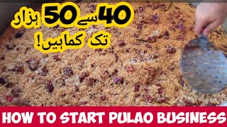 How to start Beef Pulao Business